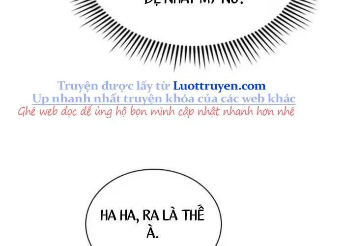 Thiên Trung Long Môn Chapter 24 - 344