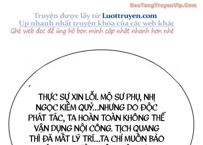 Thiên Trung Long Môn Chapter 24 - 359