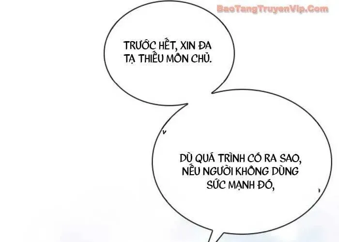 Thiên Trung Long Môn Chapter 24 - 366