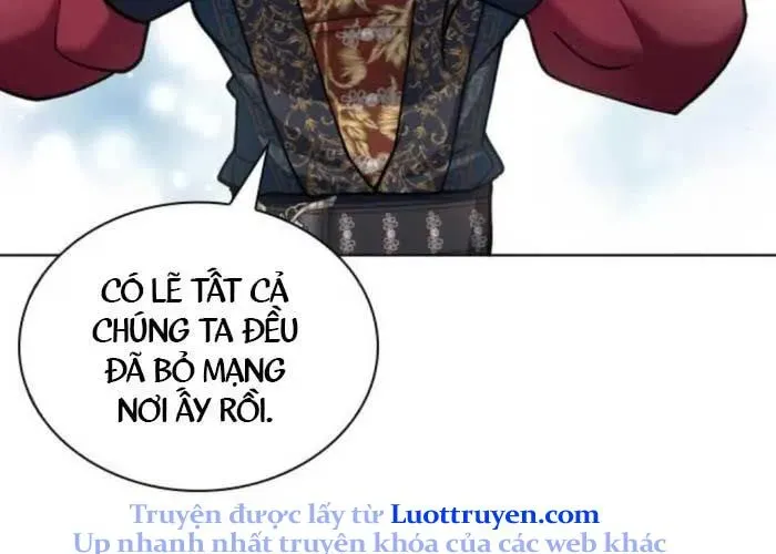 Thiên Trung Long Môn Chapter 24 - 368