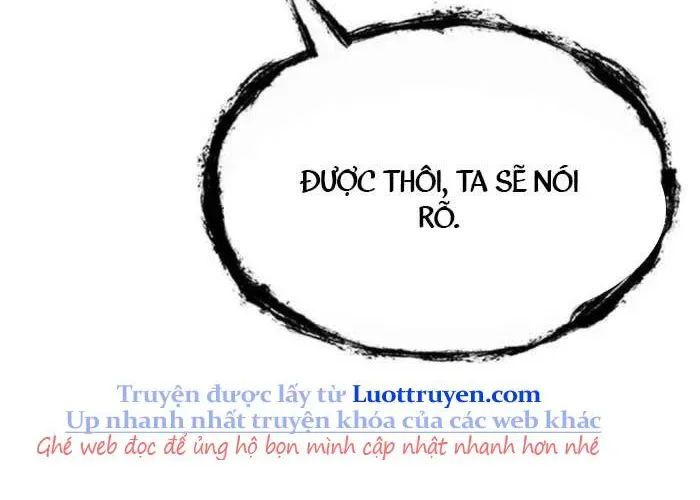 Thiên Trung Long Môn Chapter 24 - 379