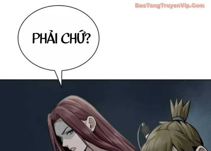 Thiên Trung Long Môn Chapter 24 - 406