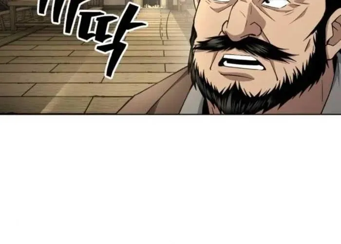 Thiên Trung Long Môn Chapter 24 - 433