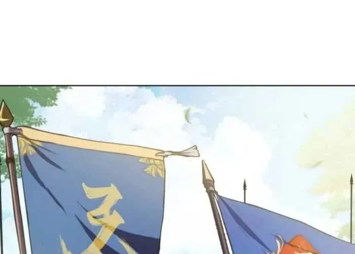 Thiên Trung Long Môn Chapter 24 - 441