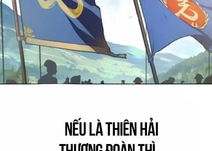 Thiên Trung Long Môn Chapter 24 - 442