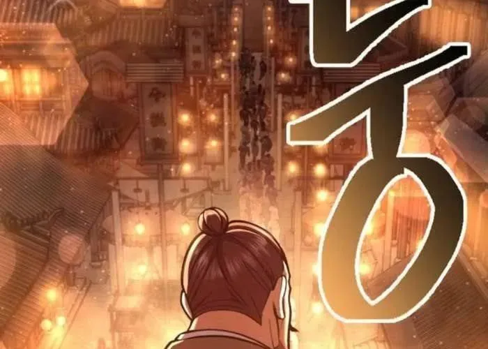 Thiên Trung Long Môn Chapter 24 - 446