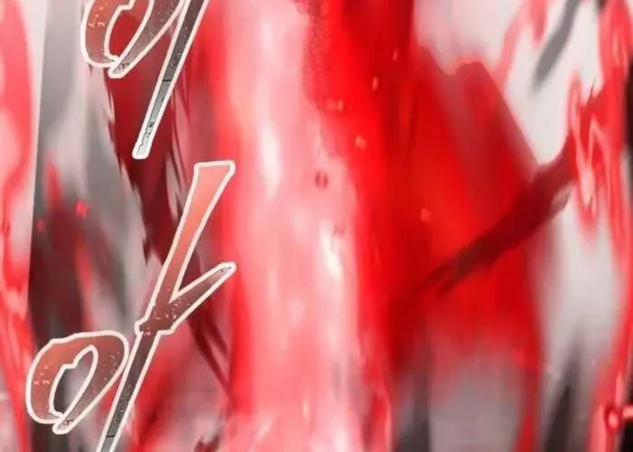 Thiên Trung Long Môn Chapter 24 - 56