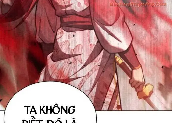 Thiên Trung Long Môn Chapter 24 - 68