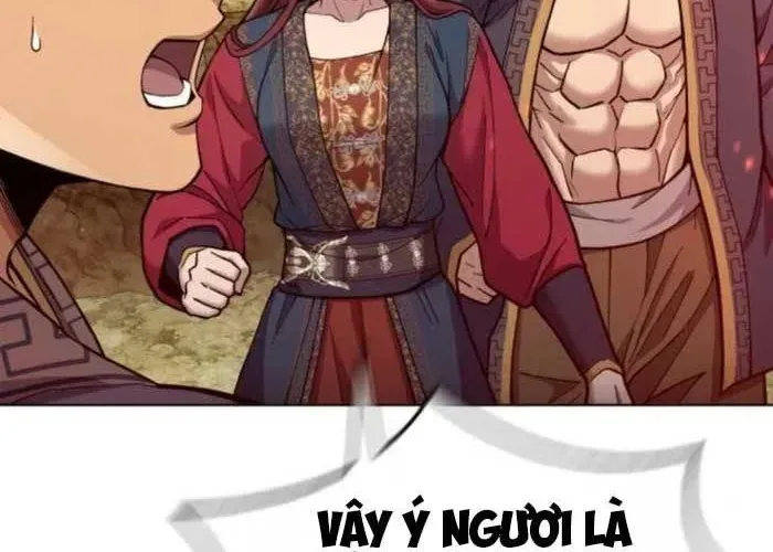 Thiên Trung Long Môn Chapter 24 - 73