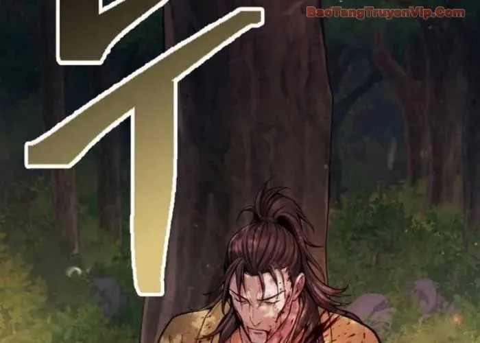 Thiên Trung Long Môn Chapter 24 - 80