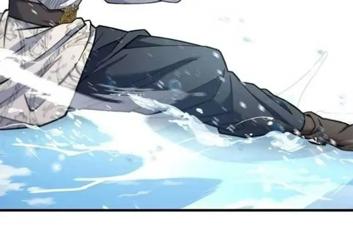 Thiên Trung Long Môn Chapter 24 - 9