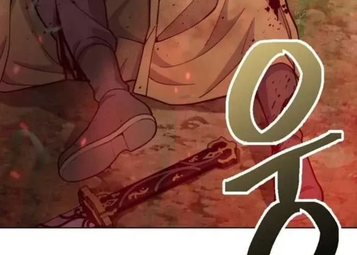 Thiên Trung Long Môn Chapter 24 - 82