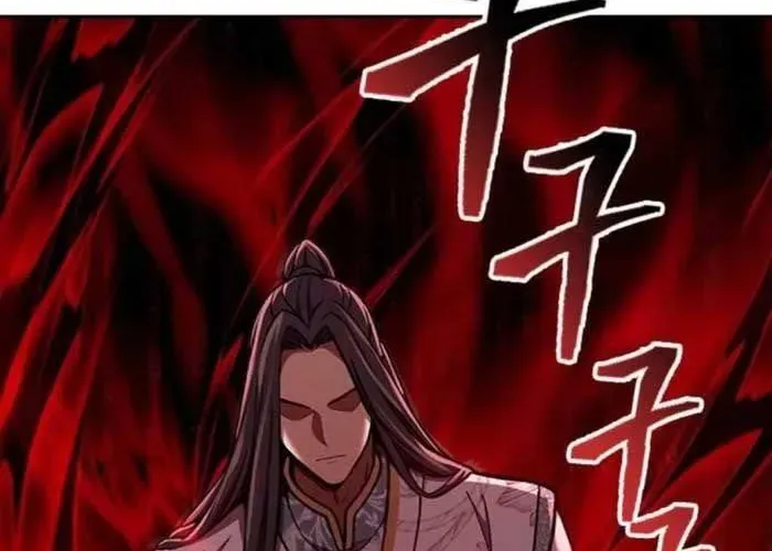 Thiên Trung Long Môn Chapter 24 - 85