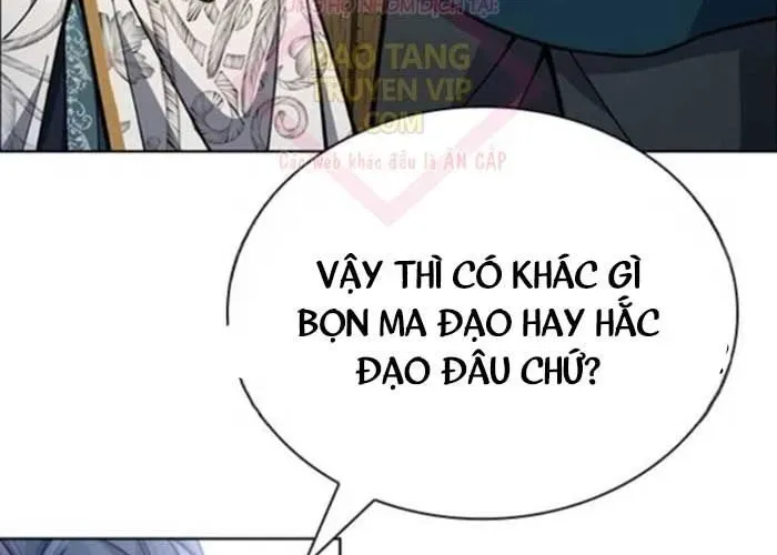 Thiên Trung Long Môn Chapter 25 - 101