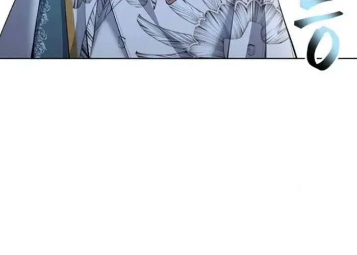 Thiên Trung Long Môn Chapter 25 - 118