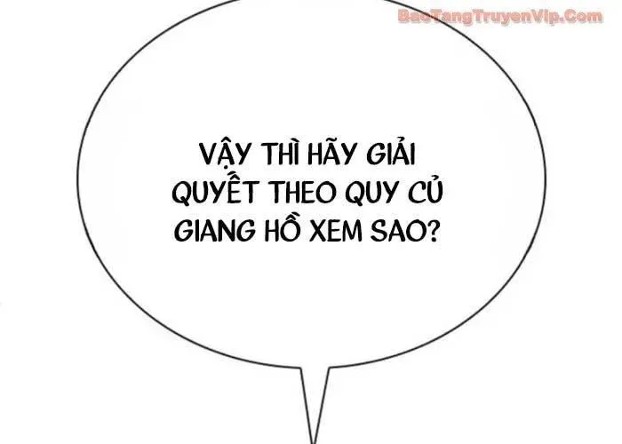 Thiên Trung Long Môn Chapter 25 - 120