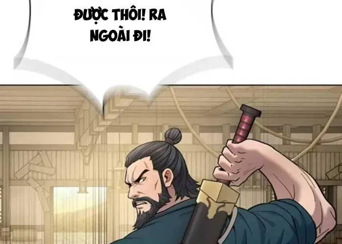 Thiên Trung Long Môn Chapter 25 - 125