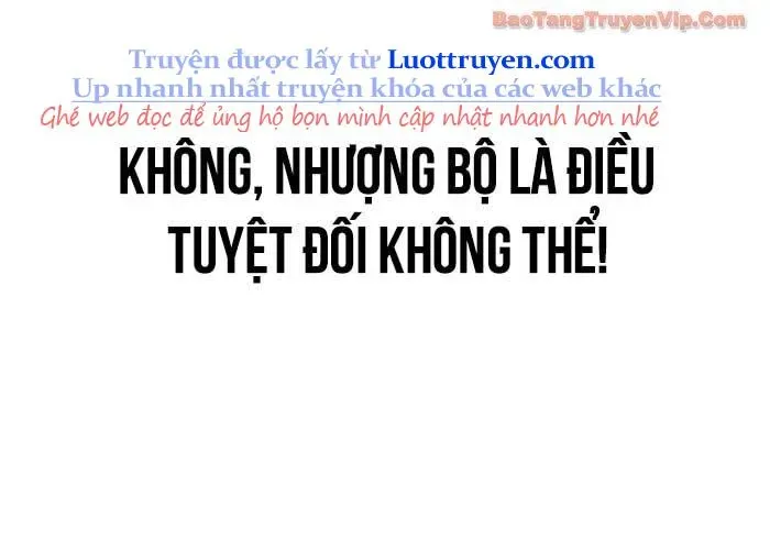 Thiên Trung Long Môn Chapter 25 - 142