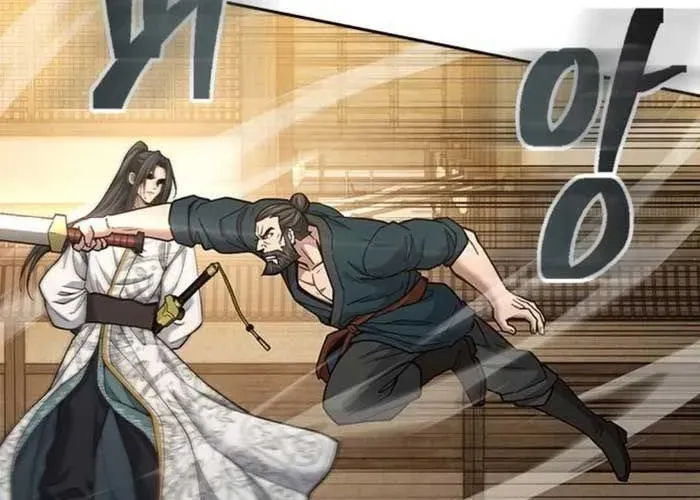 Thiên Trung Long Môn Chapter 25 - 168