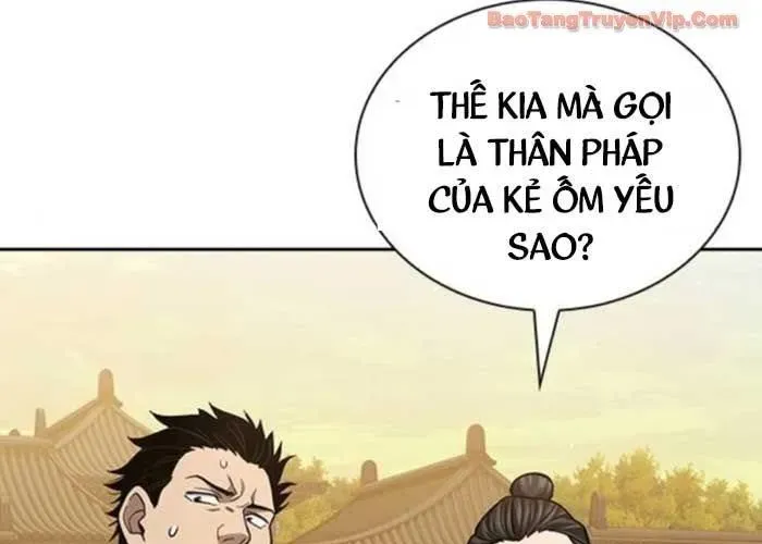 Thiên Trung Long Môn Chapter 25 - 192