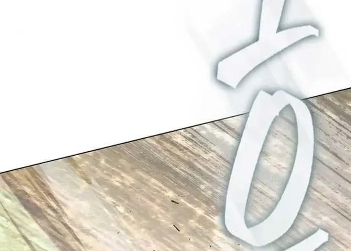 Thiên Trung Long Môn Chapter 25 - 201