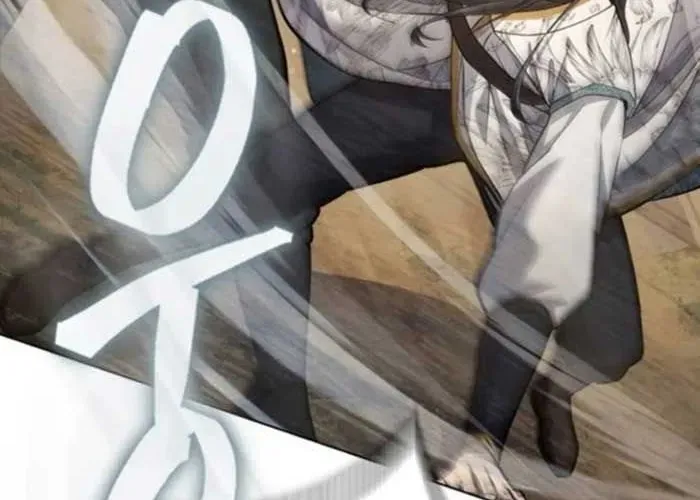 Thiên Trung Long Môn Chapter 25 - 205