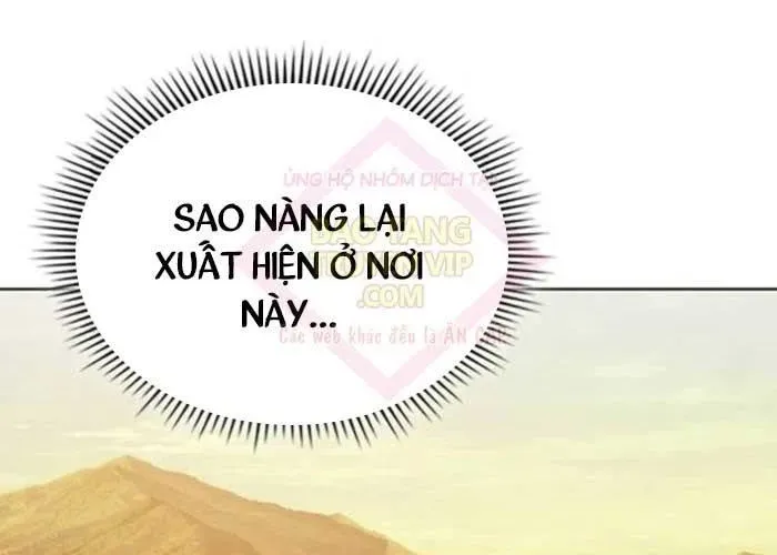 Thiên Trung Long Môn Chapter 25 - 233