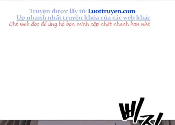 Thiên Trung Long Môn Chapter 25 - 246