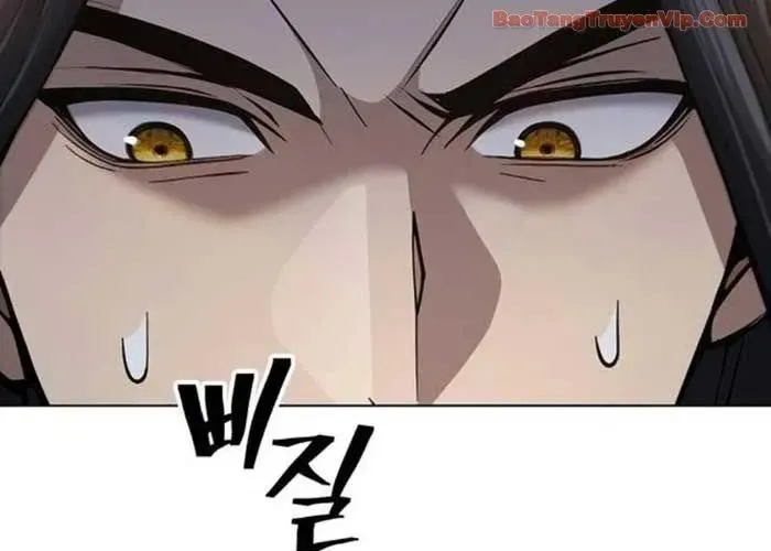 Thiên Trung Long Môn Chapter 25 - 248