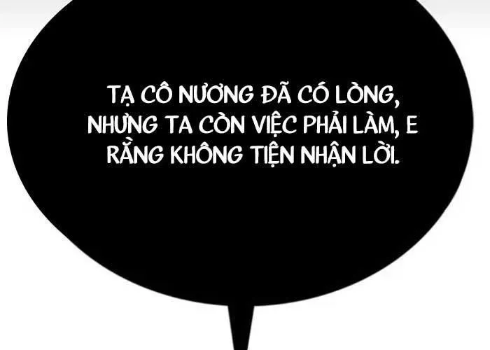 Thiên Trung Long Môn Chapter 25 - 260