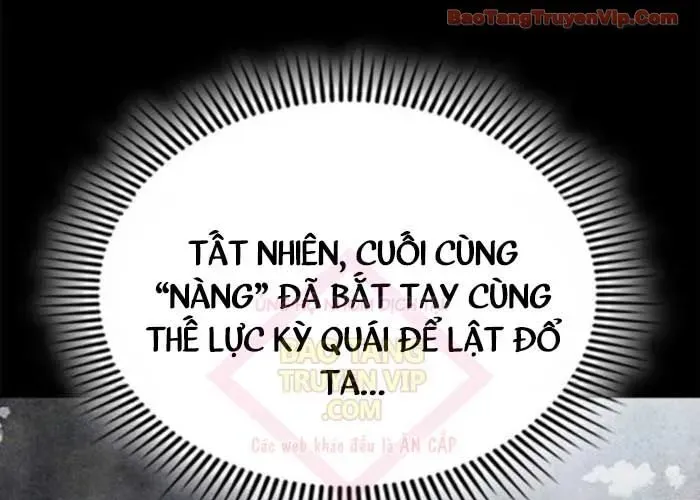 Thiên Trung Long Môn Chapter 25 - 27