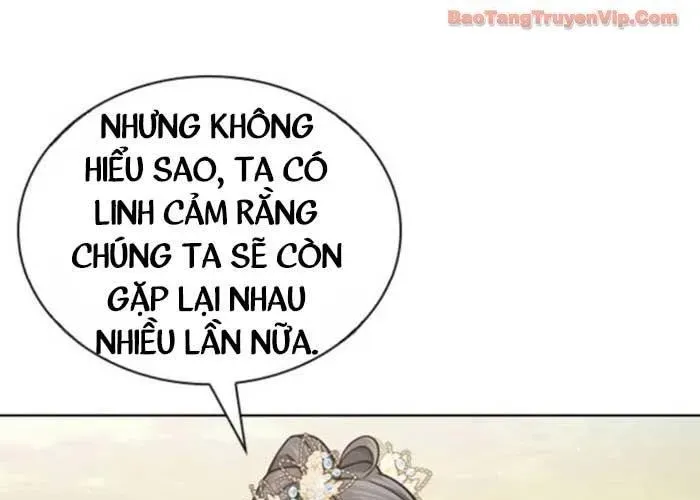 Thiên Trung Long Môn Chapter 25 - 274