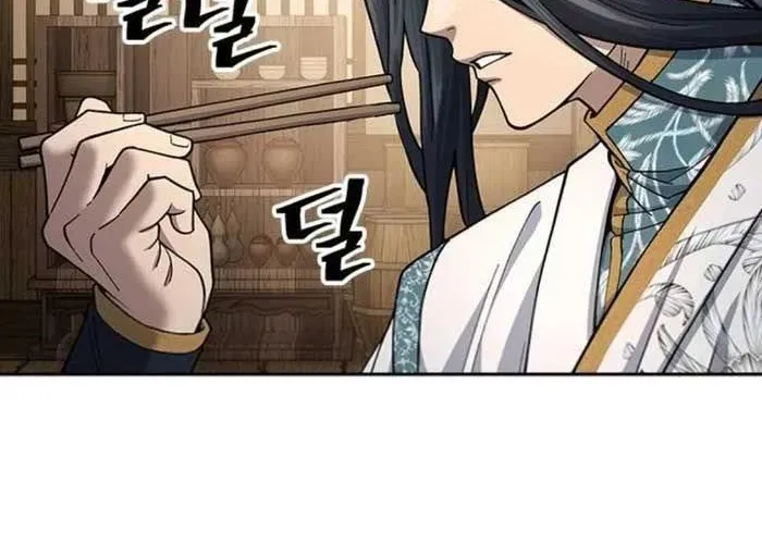 Thiên Trung Long Môn Chapter 25 - 295