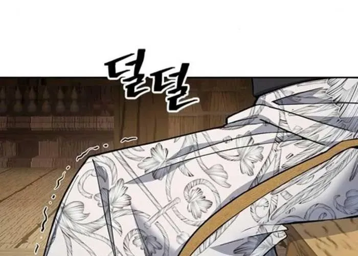 Thiên Trung Long Môn Chapter 25 - 296