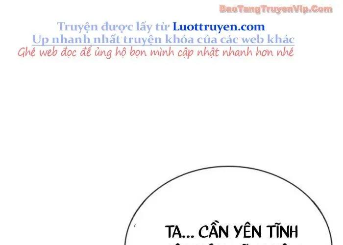 Thiên Trung Long Môn Chapter 25 - 306