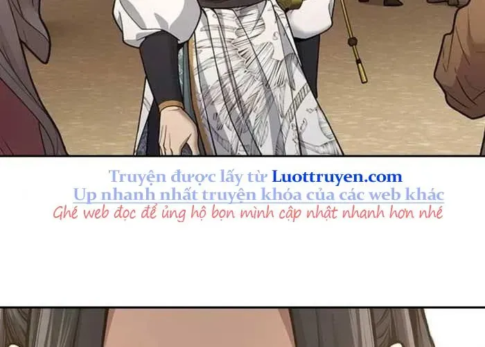 Thiên Trung Long Môn Chapter 25 - 317