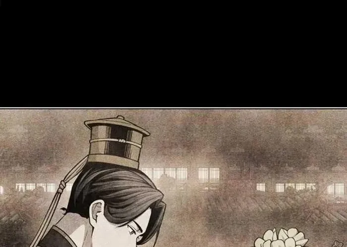 Thiên Trung Long Môn Chapter 25 - 325