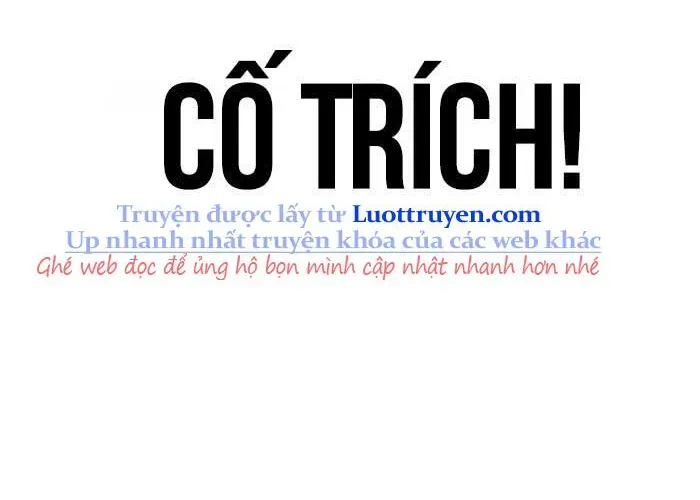 Thiên Trung Long Môn Chapter 25 - 369