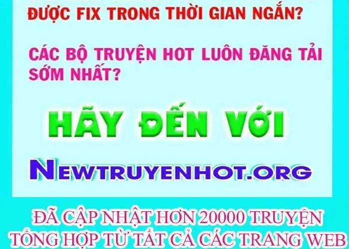 Thiên Trung Long Môn Chapter 25 - 374
