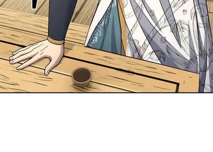 Thiên Trung Long Môn Chapter 25 - 41