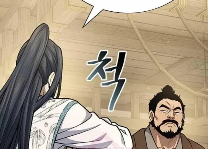 Thiên Trung Long Môn Chapter 25 - 44