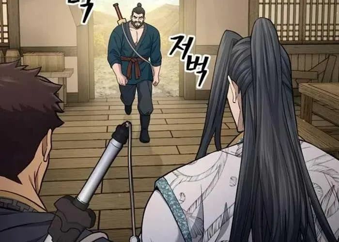 Thiên Trung Long Môn Chapter 25 - 53