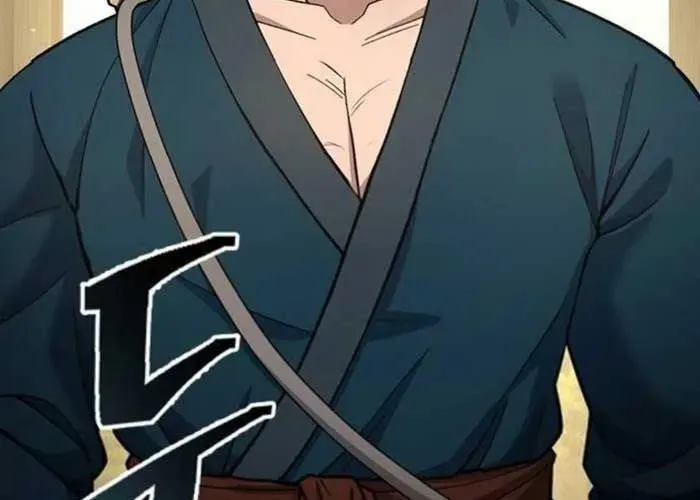 Thiên Trung Long Môn Chapter 25 - 57