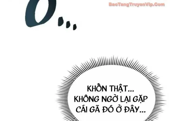 Thiên Trung Long Môn Chapter 25 - 59