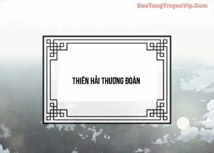 Thiên Trung Long Môn Chapter 25 - 7