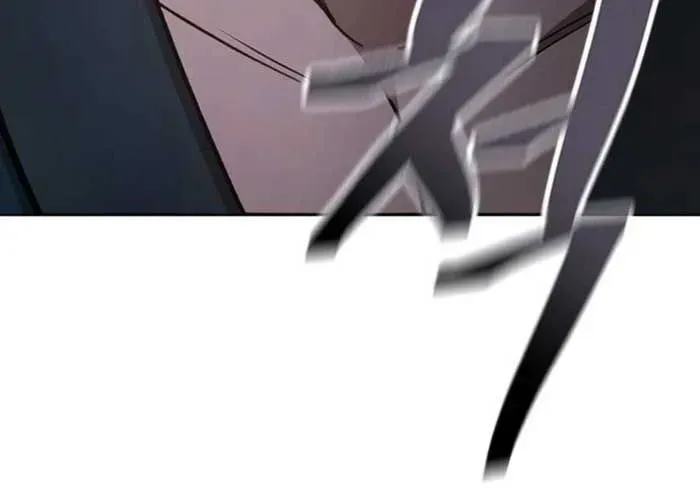 Thiên Trung Long Môn Chapter 25 - 65