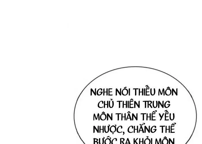 Thiên Trung Long Môn Chapter 25 - 73