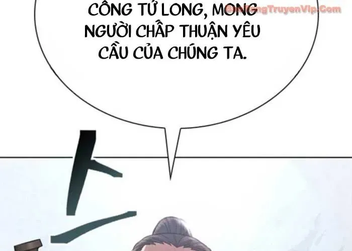 Thiên Trung Long Môn Chapter 25 - 80