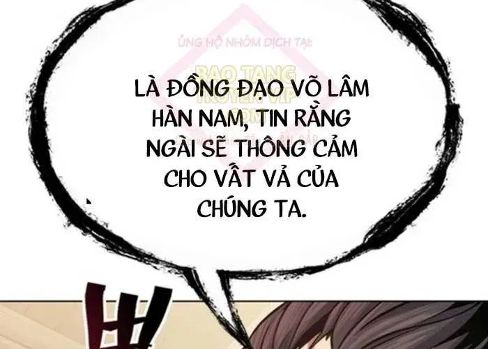 Thiên Trung Long Môn Chapter 25 - 89