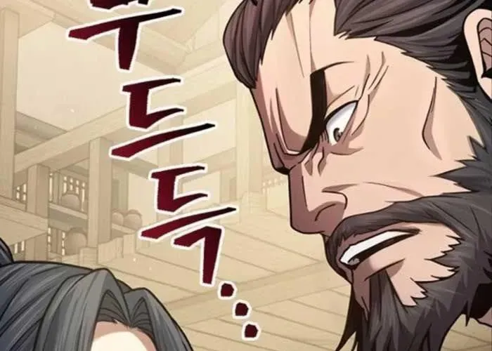 Thiên Trung Long Môn Chapter 25 - 90